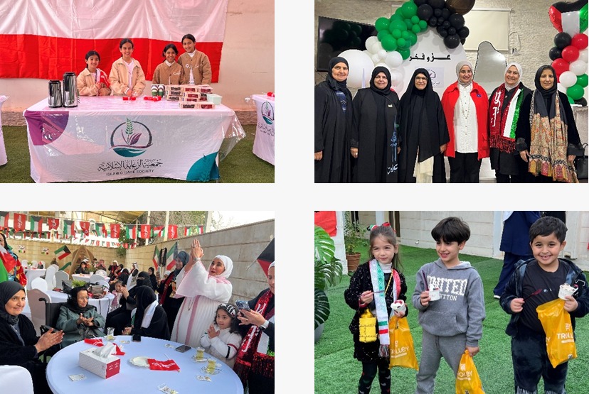 فعالية المهرجان الوطني تحت شعار ( عز وفخر )