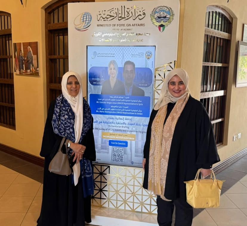 جمعية_الرعاية_الإسلامية #خبر_صحفي