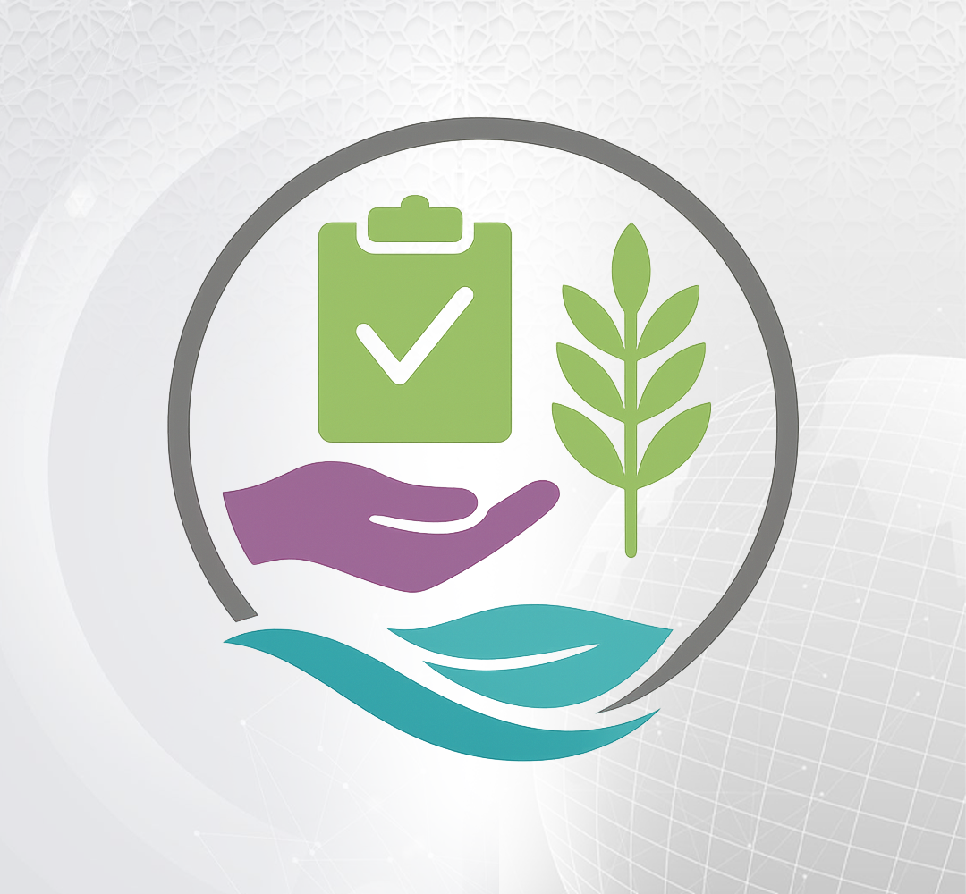 سياسة الامتثال