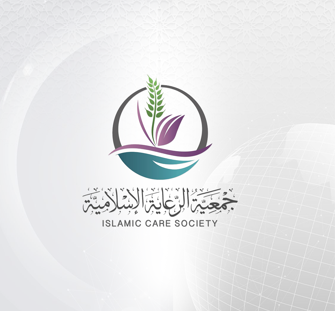 دليل الحوكمة الرشيدة