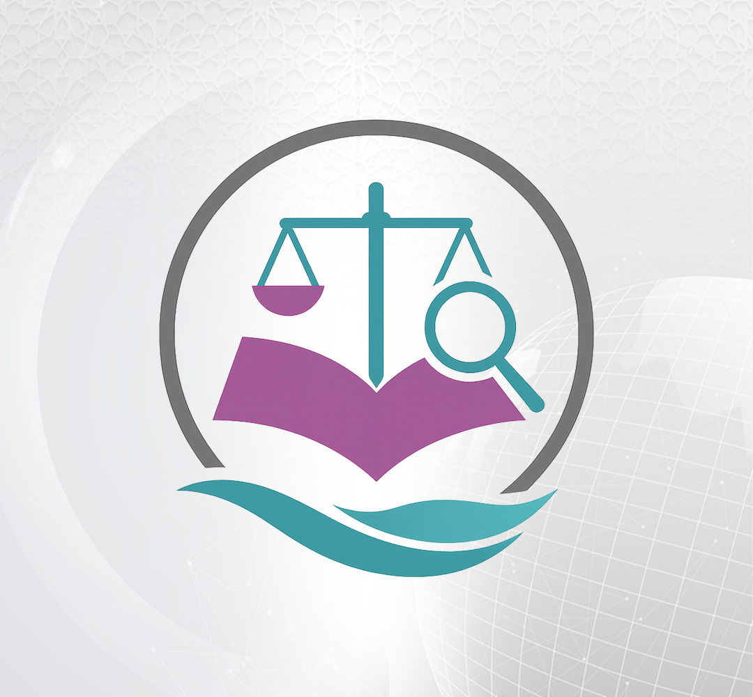 سياسة الإفصاح والشفافية