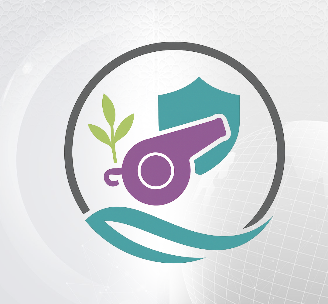 سياسة الابلاغ عن المخالفات وحماية المبلغين