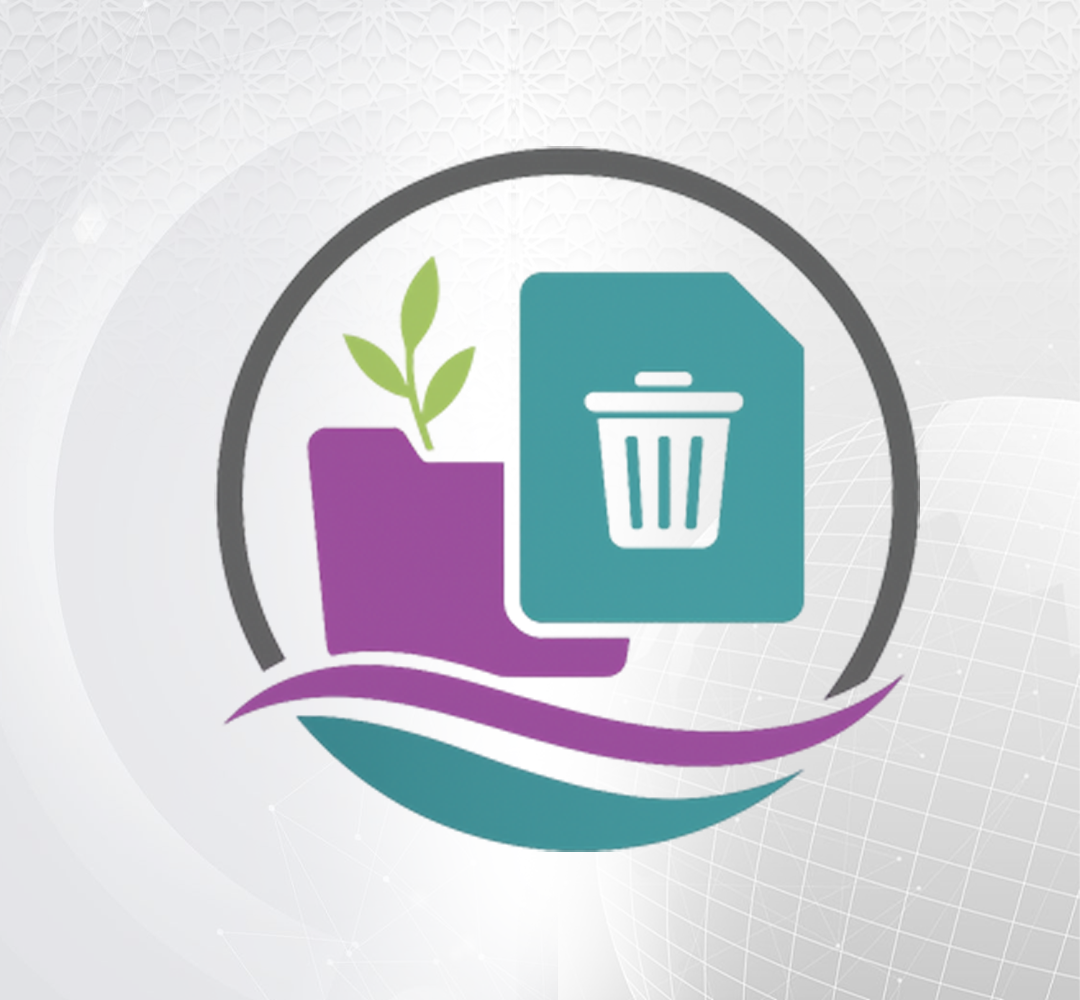 سياسة الاحتفاظ بالوثائق واتلافها